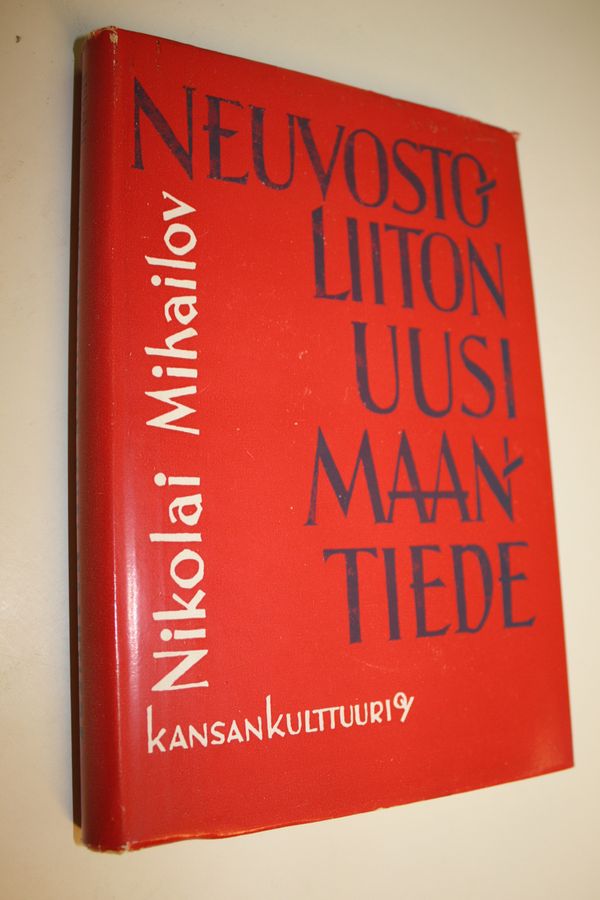 Nikolai Mihailov : Neuvostoliiton uusi maantiede