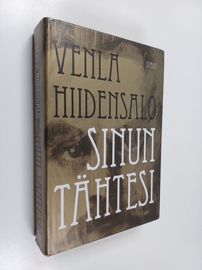 Sinun tähtesi
