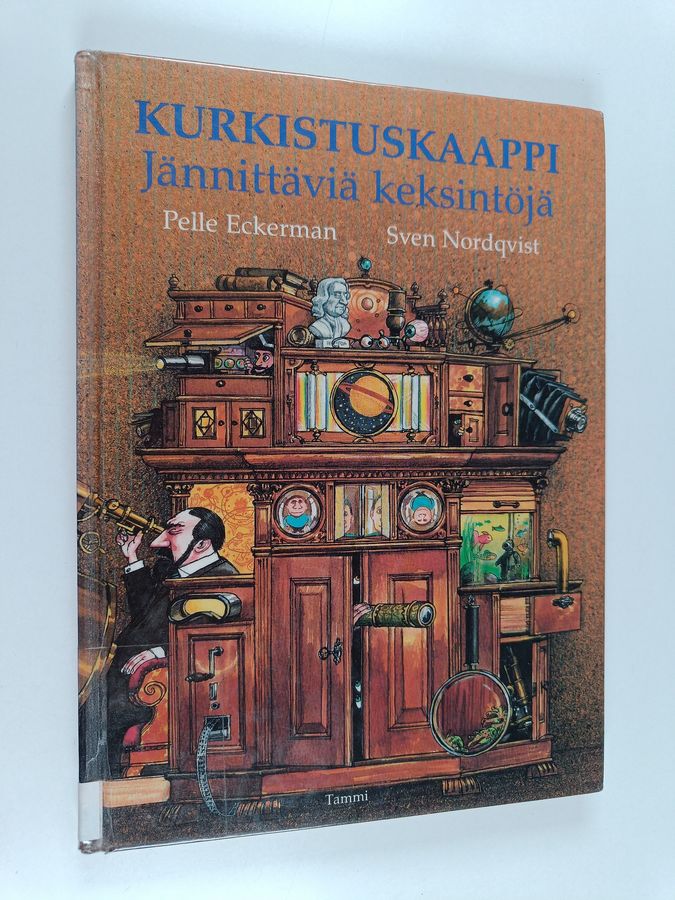 Kurkistuskaappi