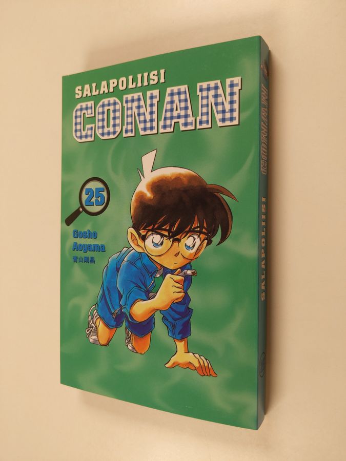 Salapoliisi Conan 25