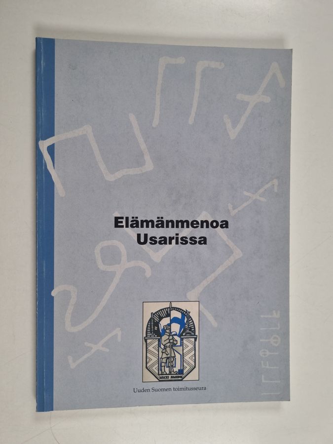 Elämänmenoa Usarissa