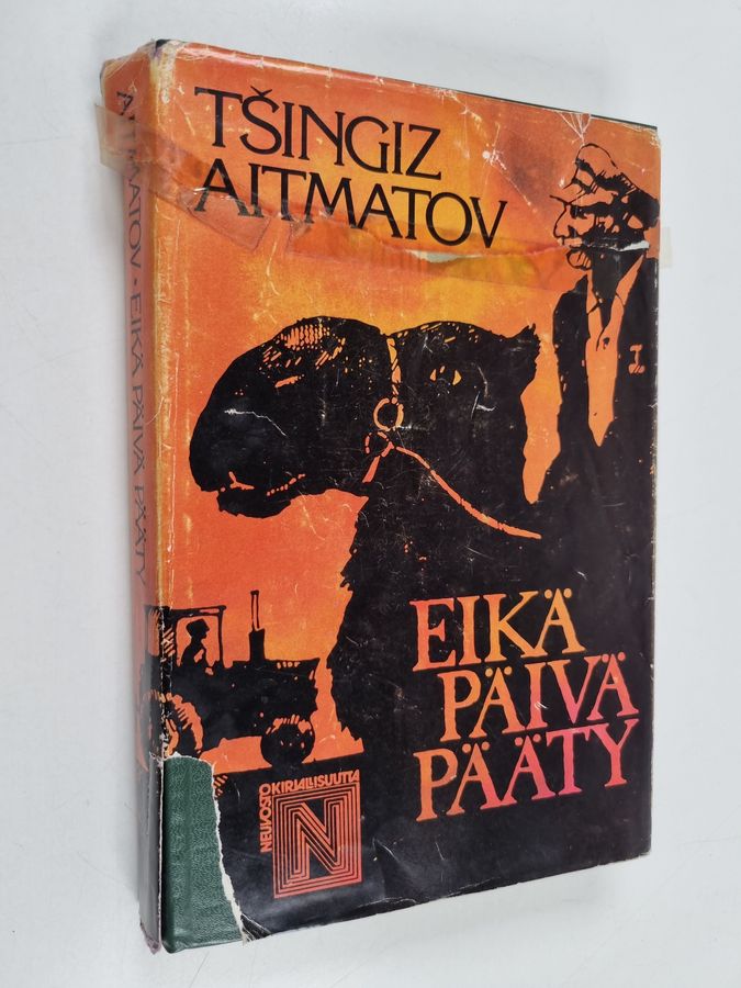 Eikä päivä pääty
