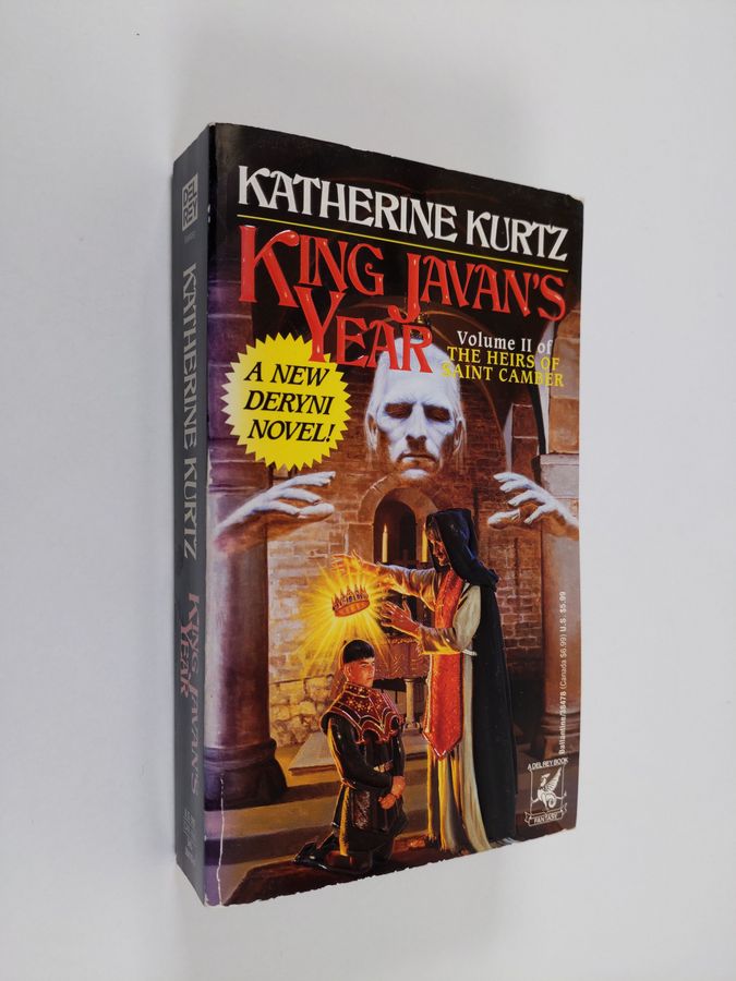 King Javan's Year