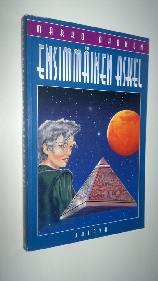 Marko Ahonen : Ensimmäinen askel