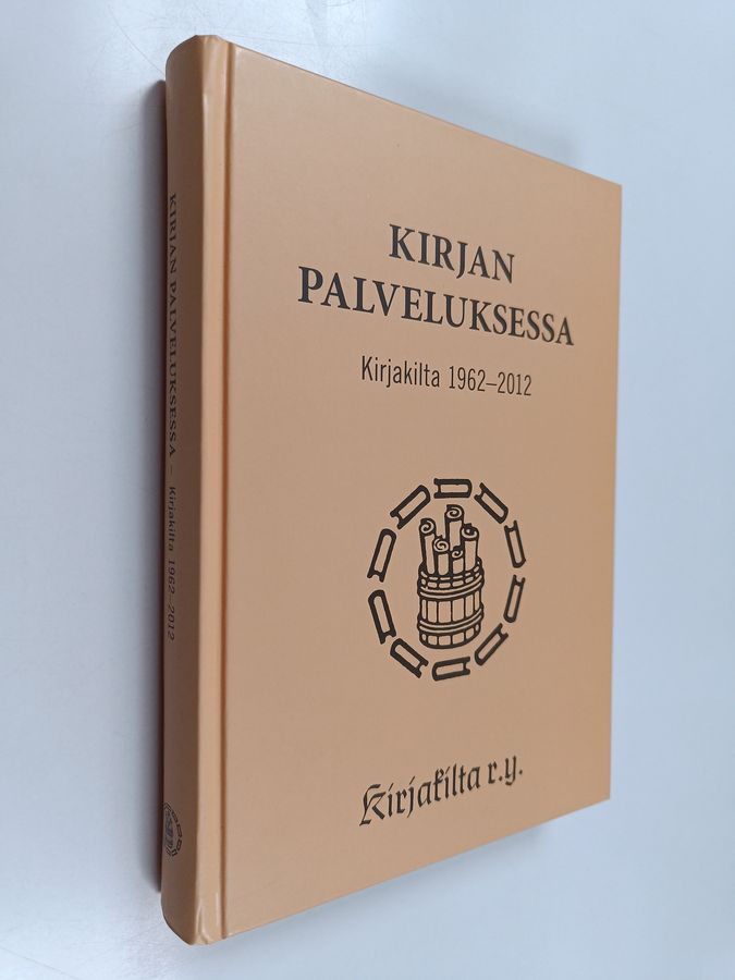 Kirjan palveluksessa