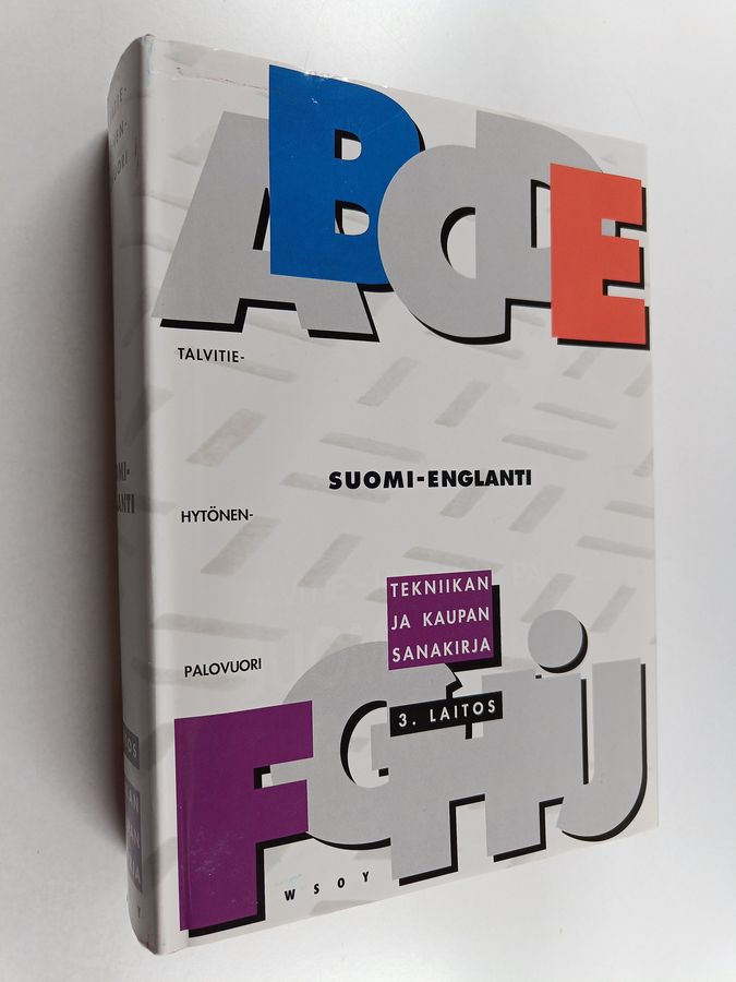 Suomi-englanti