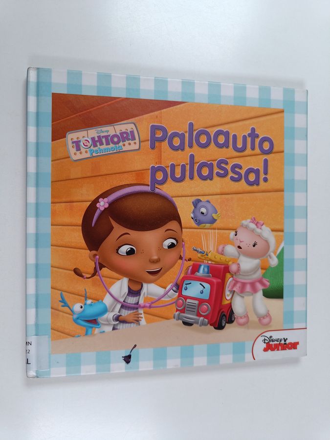 Paloauto pulassa!