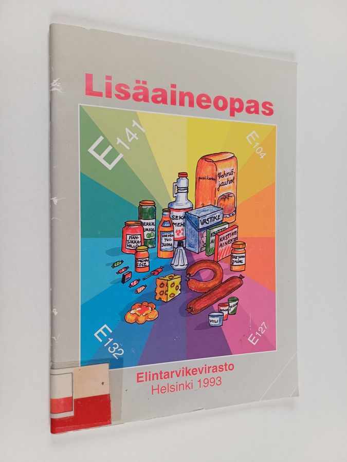 Lisäaineopas
