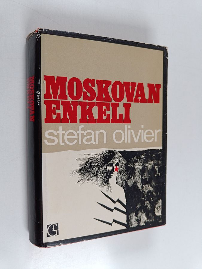 Stefan Olivier : Moskovan enkeli : naisvakoilijan tarina