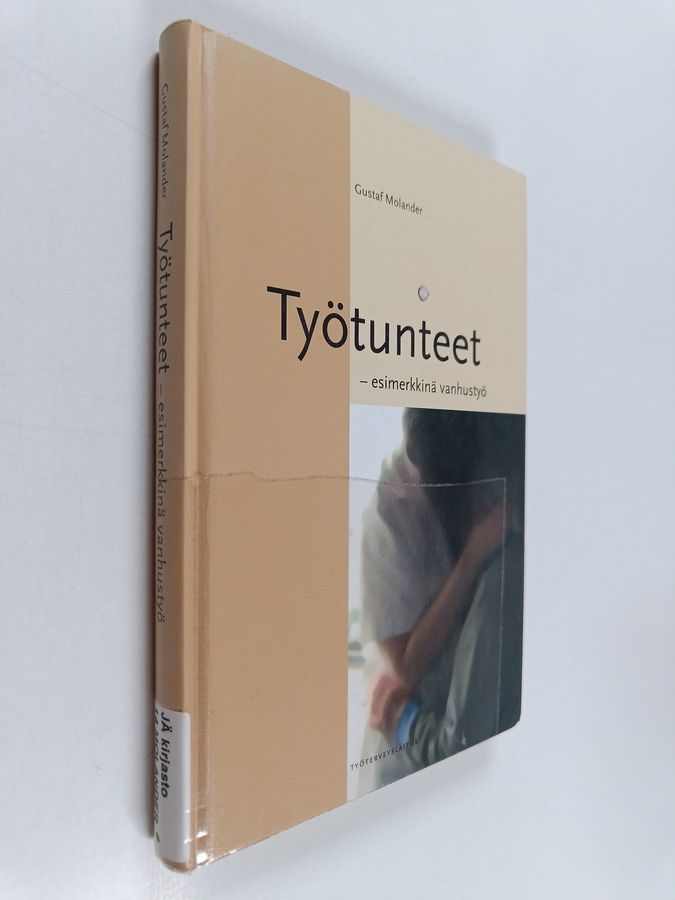 Työtunteet