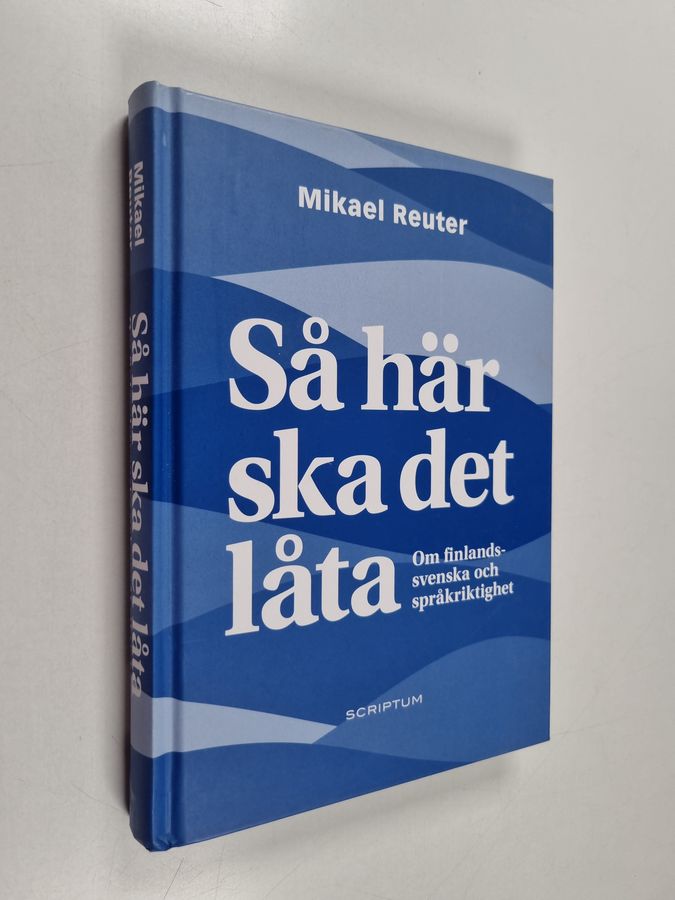 Så här ska det låta