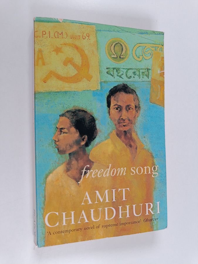 Freedom song