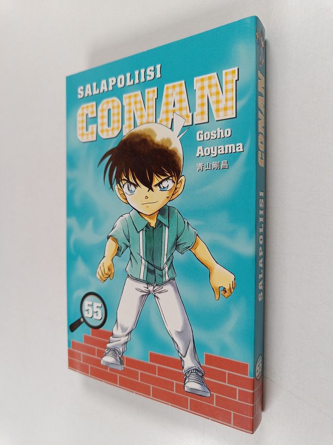 Salapoliisi Conan 55