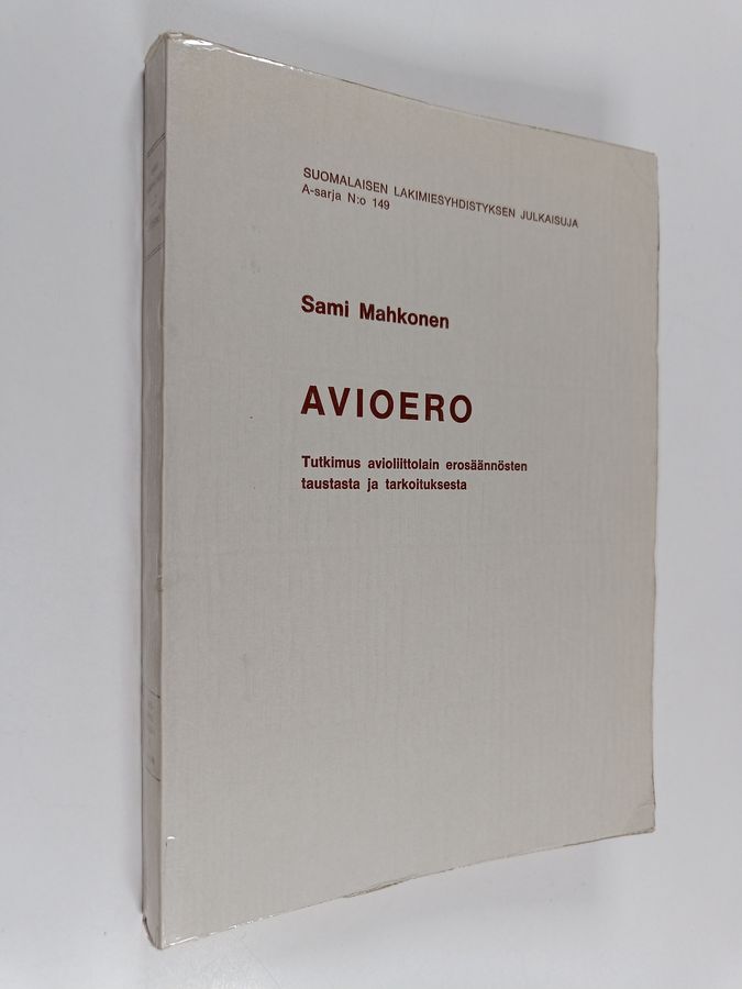 Avioero
