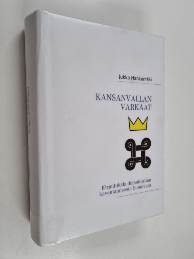 Kansanvallan varkaat