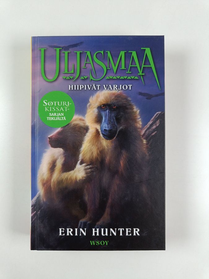 Erin Hunter : Hiipivät varjot