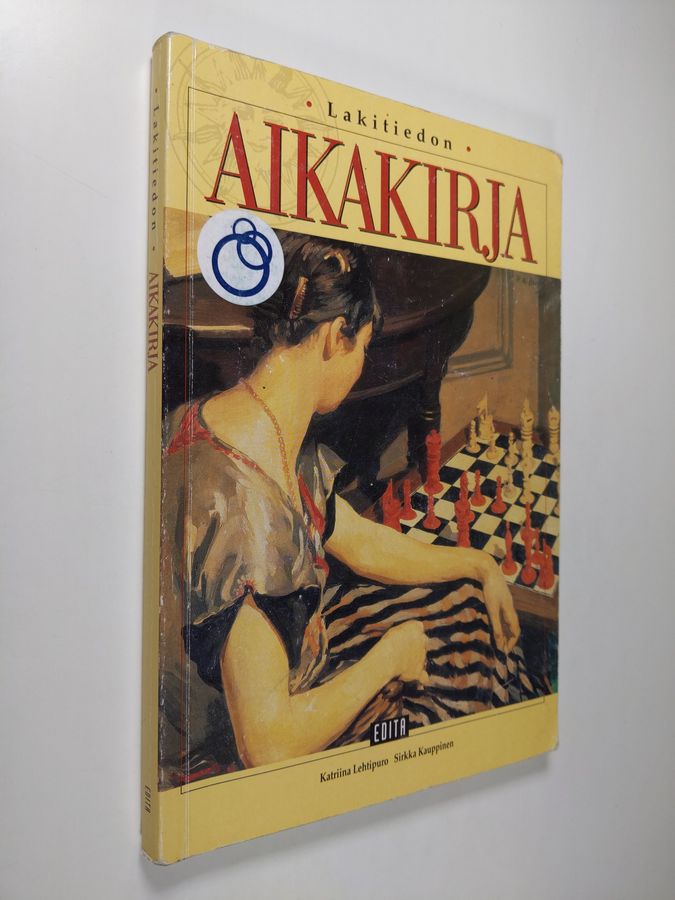 Katriina Lehtipuro : Lakitiedon aikakirja