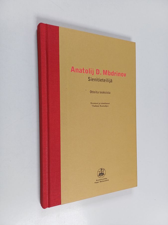 Anatolij D. Mbdrinov, sienitieteilijä