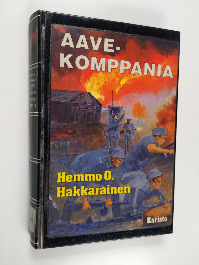 Aavekomppania