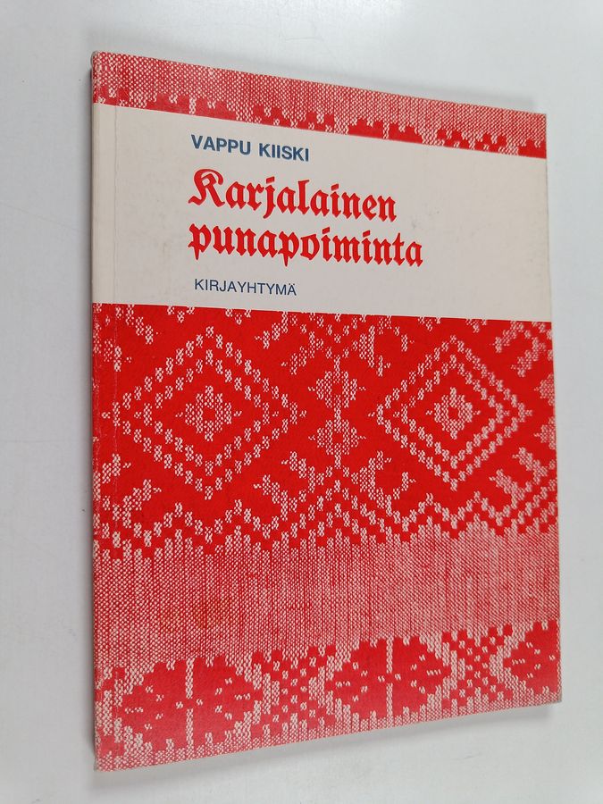 Karjalainen punapoiminta
