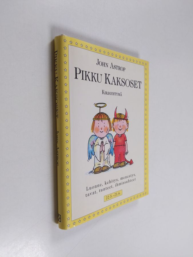 Kaksoset