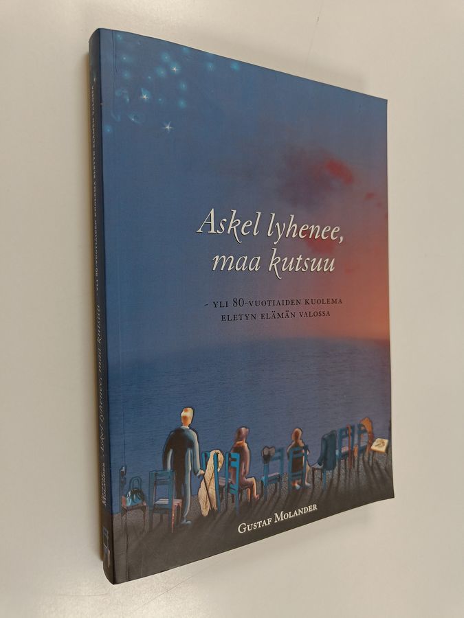Askel lyhenee, maa kutsuu