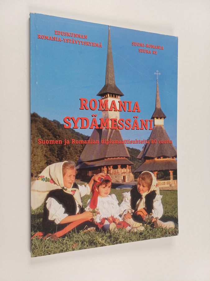 Romania sydämessäni