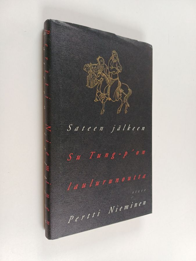 Sateen jälkeen