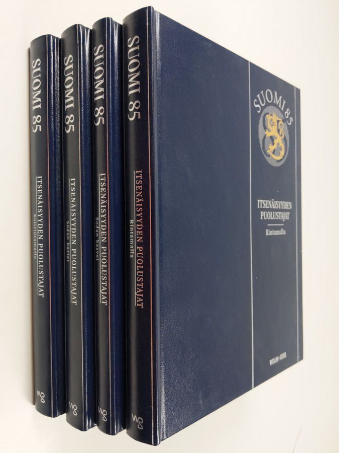 Itsenäisyyden puolustajat 1-4 : Rintamalla ; Kotirintamalla ; Sodan kartat ; Sodan kasvot