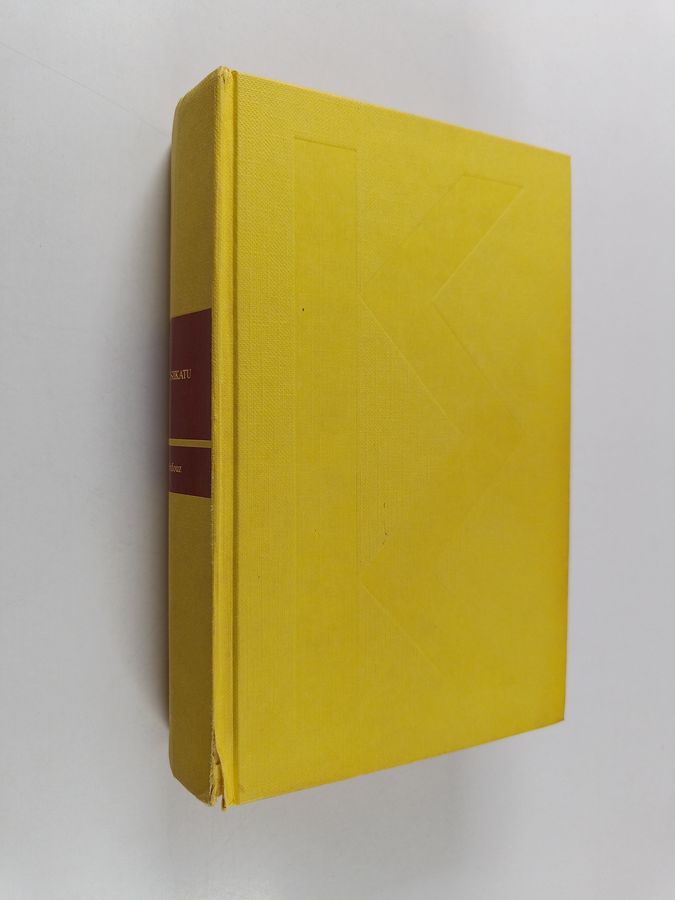 Naguib Mahfouz : Palatsikatu