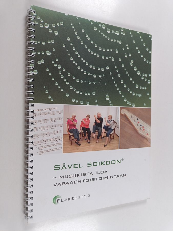 Sävel soikoon®