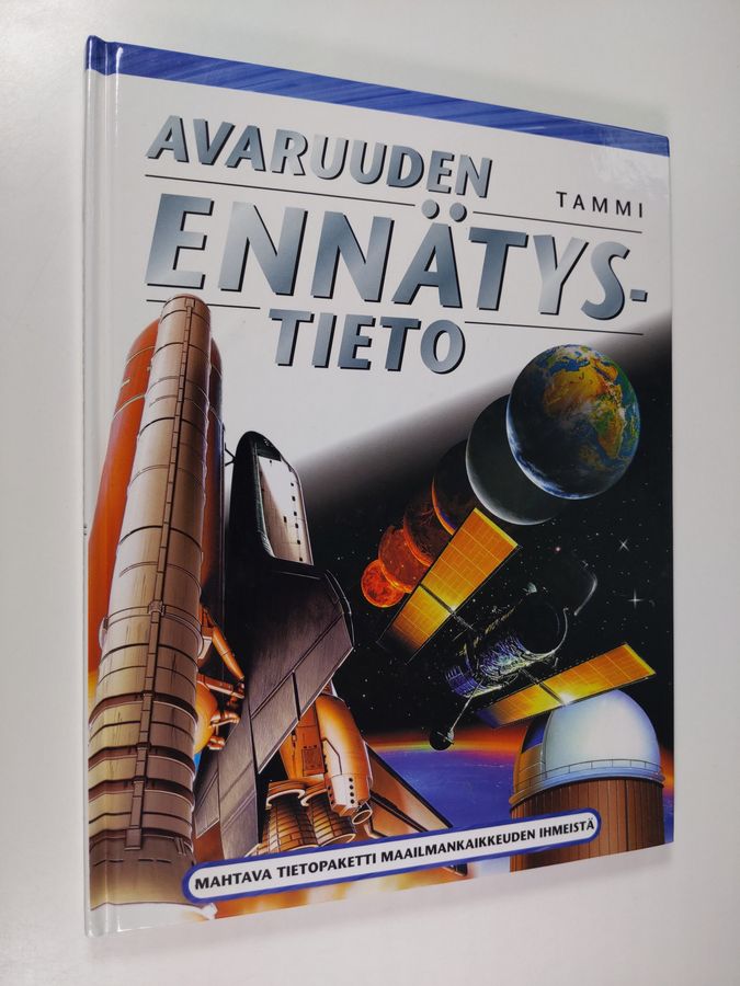 Avaruuden ennätystieto