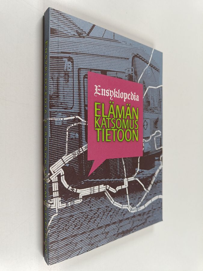 Ensyklopedia elämänkatsomustietoon