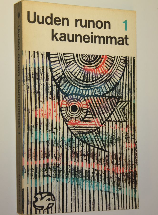 Uuden runon kauneimmat 1