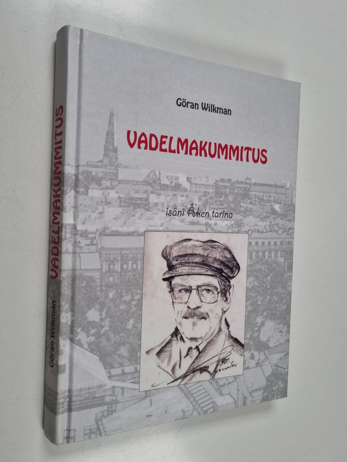 Vadelmakummitus