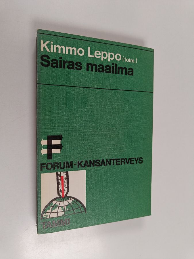 Sairas maailma