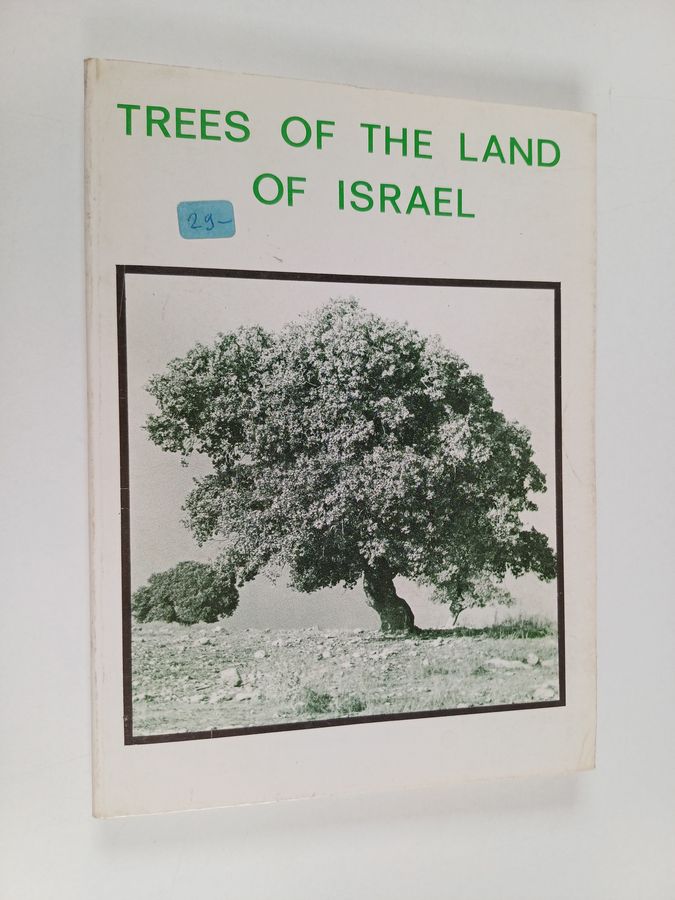Trees of the Land of Israel