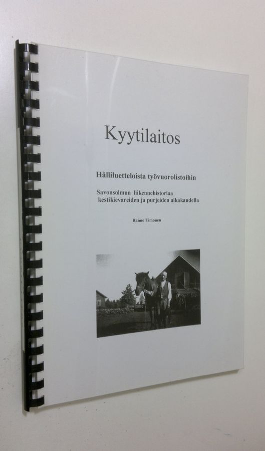 Kyytilaitos