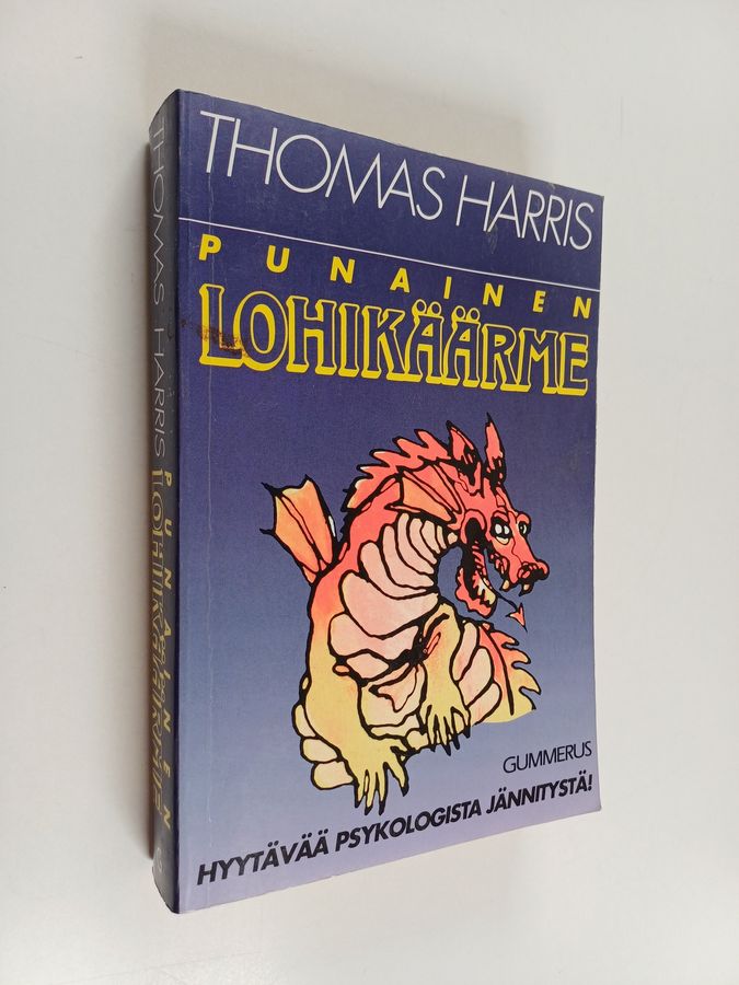 Thomas Harris : Punainen lohikäärme