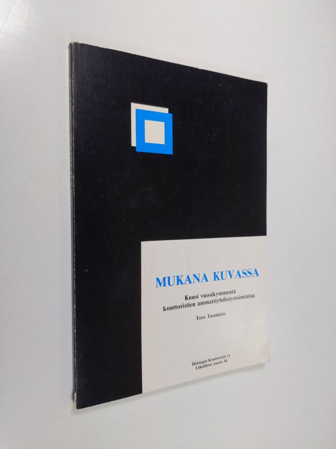 Mukana kuvassa