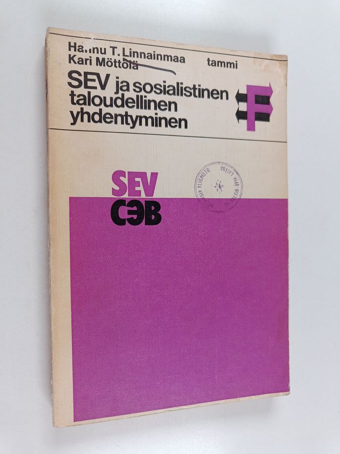 SEV ja sosialistinen taloudellinen yhdentyminen