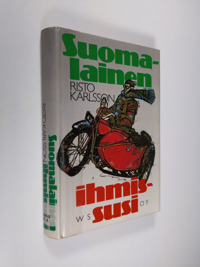 Risto Karlsson : Suomalainen ihmissusi