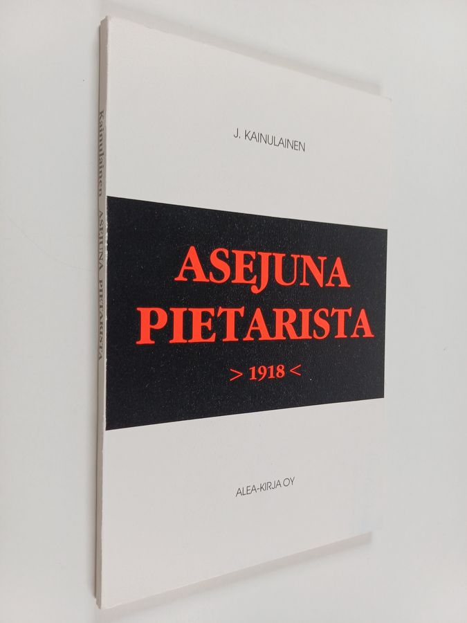 Asejuna Pietarista 1918