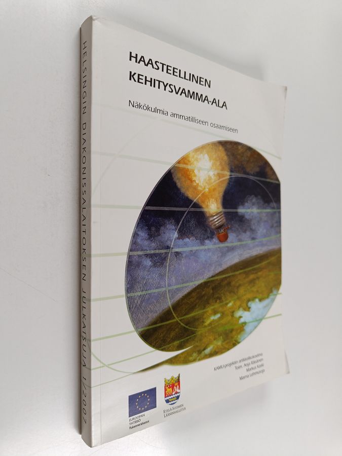 Haasteellinen kehitysvamma-ala