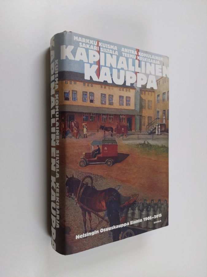 Kapinallinen kauppa