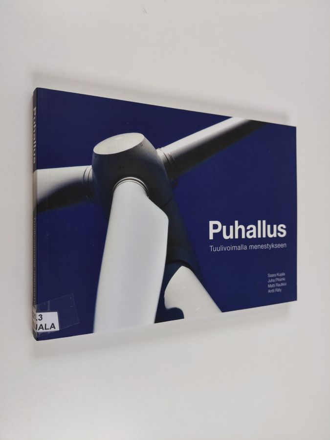 Puhallus