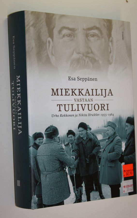 Miekkailija vastaan tulivuori