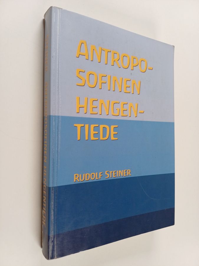 Antroposofinen hengentiede pääpiirteittäin