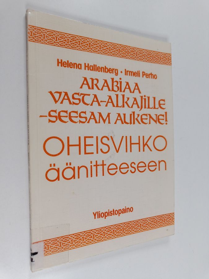 Arabiaa vasta-alkajille - seesam aukene!