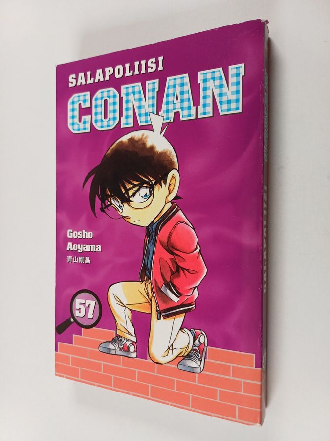 Salapoliisi Conan 57